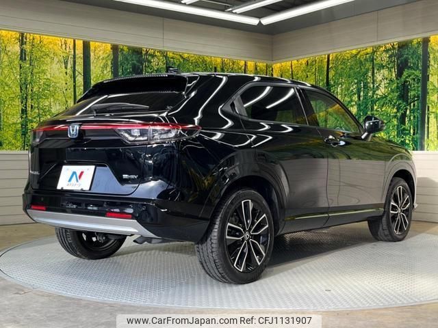 honda vezel 2021 quick_quick_RV5_RV5-1001795 image 2