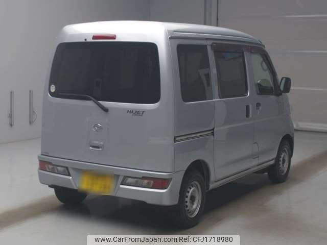 daihatsu hijet-van 2020 CFJ1718980 image 2