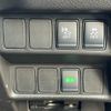 nissan x-trail 2015 quick_quick_HNT32_HNT32-111596 image 15