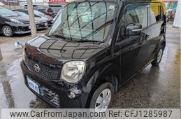 nissan moco 2012 -NISSAN--Moco DBA-MG33S--MG33S-177253---NISSAN--Moco DBA-MG33S--MG33S-177253-