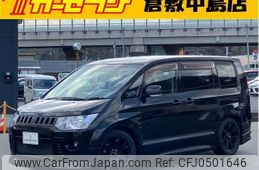 mitsubishi delica-d5 2012 -MITSUBISHI--Delica D5 CV5W--CV5W-0700163---MITSUBISHI--Delica D5 CV5W--CV5W-0700163-