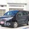 toyota esquire 2015 -TOYOTA 【札幌 530ﾛ8588】--Esquire ZRR85G--0037401---TOYOTA 【札幌 530ﾛ8588】--Esquire ZRR85G--0037401- image 1