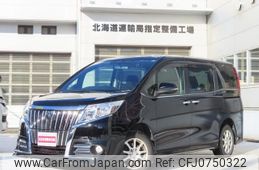 toyota esquire 2015 -TOYOTA 【札幌 530ﾛ8588】--Esquire ZRR85G--0037401---TOYOTA 【札幌 530ﾛ8588】--Esquire ZRR85G--0037401-