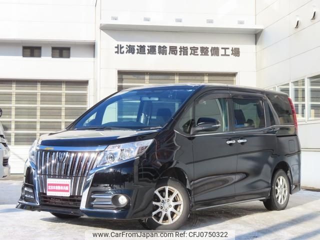 toyota esquire 2015 -TOYOTA 【札幌 530ﾛ8588】--Esquire ZRR85G--0037401---TOYOTA 【札幌 530ﾛ8588】--Esquire ZRR85G--0037401- image 1