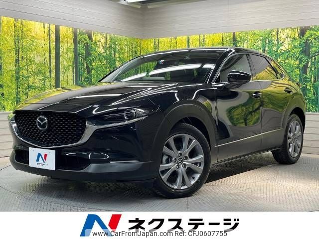 mazda cx-3 2023 -MAZDA--CX-30 5AA-DMEJ3P--DMEJ3P-105061---MAZDA--CX-30 5AA-DMEJ3P--DMEJ3P-105061- image 1