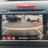 honda jade 2015 CFJ1668530 image 21
