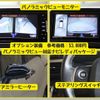 toyota sienta 2019 -TOYOTA--Sienta DBA-NSP170G--NSP170-7233140---TOYOTA--Sienta DBA-NSP170G--NSP170-7233140- image 15