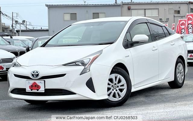 toyota prius 2017 GOO_JP_700050301430241001003 image 1