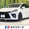 toyota prius-α 2017 -TOYOTA--Prius α DAA-ZVW41W--ZVW41-0063089---TOYOTA--Prius α DAA-ZVW41W--ZVW41-0063089- image 1