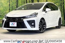 toyota prius-α 2017 -TOYOTA--Prius α DAA-ZVW41W--ZVW41-0063089---TOYOTA--Prius α DAA-ZVW41W--ZVW41-0063089-