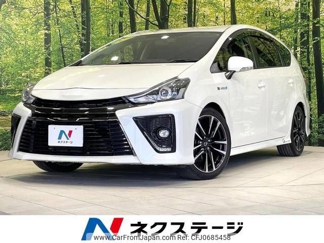 toyota prius-α 2017 -TOYOTA--Prius α DAA-ZVW41W--ZVW41-0063089---TOYOTA--Prius α DAA-ZVW41W--ZVW41-0063089- image 1