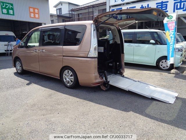 nissan serena 2015 -NISSAN--Serena C26--083682---NISSAN--Serena C26--083682- image 1