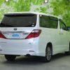 toyota alphard 2014 quick_quick_DAA-ATH20W_ATH20-8038626 image 3