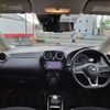 nissan note 2020 -NISSAN--Note DAA-HE12--HE12-309594---NISSAN--Note DAA-HE12--HE12-309594- image 3