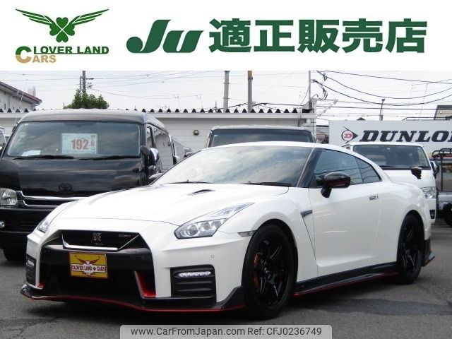 nissan gt-r 2017 -NISSAN--GT-R DBA-R35--R35-081416---NISSAN--GT-R DBA-R35--R35-081416- image 1