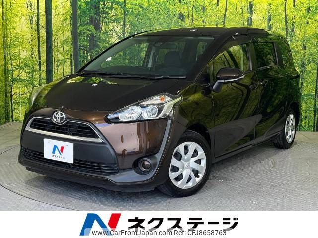 toyota sienta 2017 -TOYOTA--Sienta DBA-NSP170G--NSP170-7132722---TOYOTA--Sienta DBA-NSP170G--NSP170-7132722- image 1