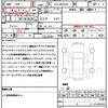 toyota prius 2023 CFJ1696350 image 18