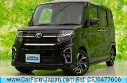 daihatsu tanto 2022 quick_quick_5BA-LA650S_LA650S-0228587