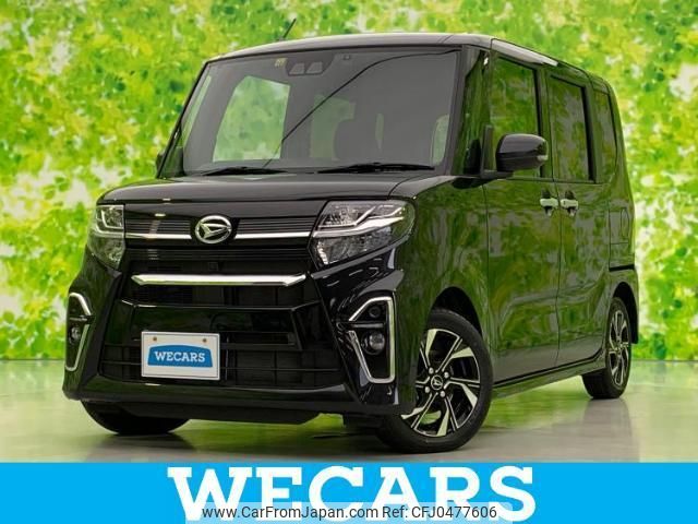 daihatsu tanto 2022 quick_quick_5BA-LA650S_LA650S-0228587 image 1