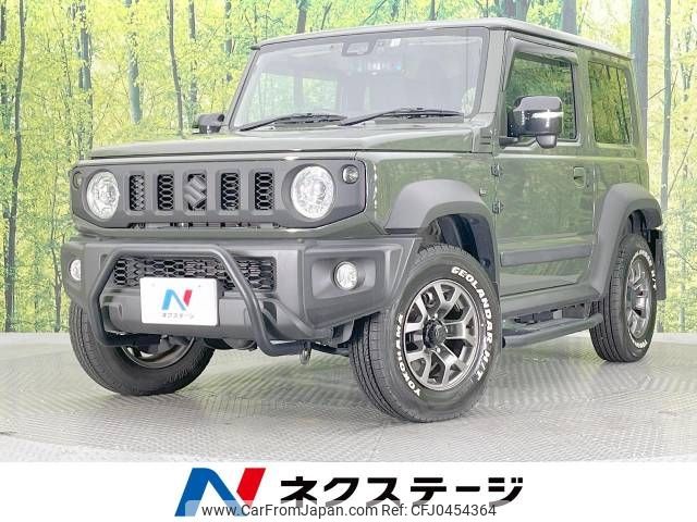 suzuki jimny-sierra 2022 -SUZUKI--Jimny Sierra 3BA-JB74W--JB74W-175901---SUZUKI--Jimny Sierra 3BA-JB74W--JB74W-175901- image 1