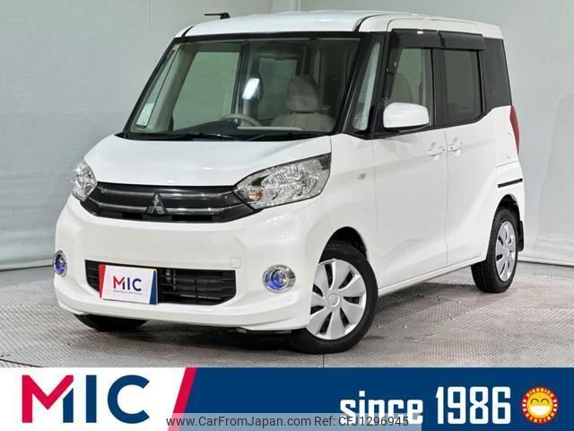 mitsubishi ek-space 2014 quick_quick_B11A_B11A-0018431 image 1
