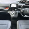 toyota sienta 2016 -TOYOTA--Sienta DAA-NHP170G--NHP170-7044041---TOYOTA--Sienta DAA-NHP170G--NHP170-7044041- image 16