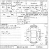toyota land-cruiser-prado 2009 -TOYOTA 【熊谷 301ハ4500】--Land Cruiser Prado TRJ120W-5147046---TOYOTA 【熊谷 301ハ4500】--Land Cruiser Prado TRJ120W-5147046- image 3