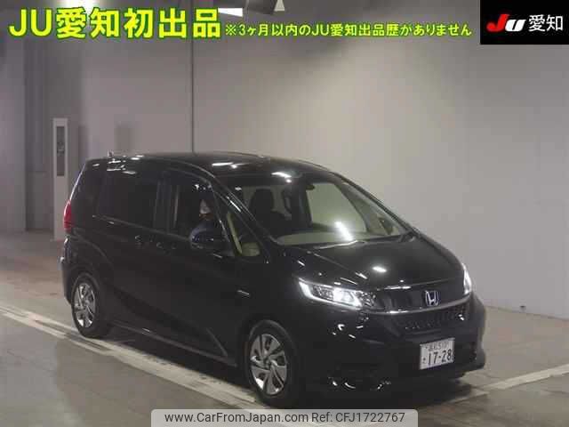 honda freed 2021 CFJ1722767 image 1