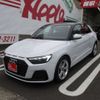 audi a1 2020 -AUDI 【名古屋 333ｾ1070】--Audi A1 3BA-GBDAD--WAUZZZGB9LR035917---AUDI 【名古屋 333ｾ1070】--Audi A1 3BA-GBDAD--WAUZZZGB9LR035917- image 34