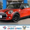 mini mini-others 2019 -BMW--BMW Mini LDA-XT15M--WMWXT320502L25801---BMW--BMW Mini LDA-XT15M--WMWXT320502L25801- image 1