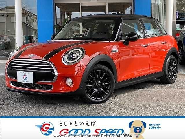 mini mini-others 2019 -BMW--BMW Mini LDA-XT15M--WMWXT320502L25801---BMW--BMW Mini LDA-XT15M--WMWXT320502L25801- image 1