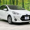 toyota aqua 2016 -TOYOTA--AQUA DAA-NHP10--NHP10-6567847---TOYOTA--AQUA DAA-NHP10--NHP10-6567847- image 16