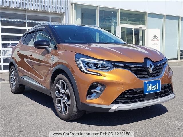renault captur 2021 -RENAULT--Renault Captur 3BA-HJBH5H--VF1RJB003M0825700---RENAULT--Renault Captur 3BA-HJBH5H--VF1RJB003M0825700- image 2