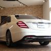 mercedes-benz s-class 2020 CFJ1607697 image 2
