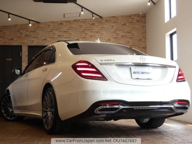 mercedes-benz s-class 2020 CFJ1607697 image 2