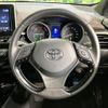 toyota c-hr 2017 -TOYOTA--C-HR DAA-ZYX10--ZYX10-2083238---TOYOTA--C-HR DAA-ZYX10--ZYX10-2083238- image 12