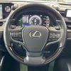 lexus es 2019 CFJ1751656 image 11