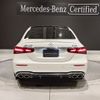 mercedes-benz amg 2022 -MERCEDES-BENZ--AMG 4AA-213061--W1K2130611B062346---MERCEDES-BENZ--AMG 4AA-213061--W1K2130611B062346- image 5