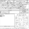 nissan elgrand 2012 -NISSAN 【とちぎ 300も2260】--Elgrand TE52-030258---NISSAN 【とちぎ 300も2260】--Elgrand TE52-030258- image 3