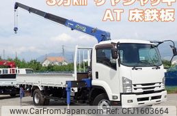 isuzu forward 2016 CFJ1603664
