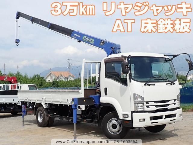 isuzu forward 2016 CFJ1603664 image 1