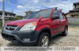 honda cr-v 2002 CFJ1549859