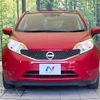 nissan note 2016 -NISSAN--Note DBA-E12--E12-445158---NISSAN--Note DBA-E12--E12-445158- image 15