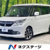 suzuki solio 2016 -SUZUKI--Solio DAA-MA36S--MA36S-620113---SUZUKI--Solio DAA-MA36S--MA36S-620113- image 1