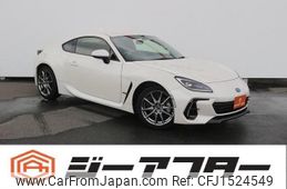 subaru brz 2023 CFJ1524549