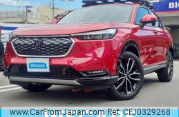 honda vezel 2023 quick_quick_6AA-RV5_RV5-1090210