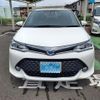 toyota corolla-fielder 2016 -TOYOTA 【和歌山 531ﾎ557】--Corolla Fielder NKE165G--8022150---TOYOTA 【和歌山 531ﾎ557】--Corolla Fielder NKE165G--8022150- image 20