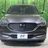 mazda cx-8 2018 CFJ1581914 image 15