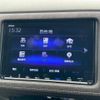 honda vezel 2018 quick_quick_DAA-RU3_RU3-1308904 image 9