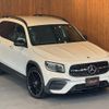 mercedes-benz glb-class 2020 CFJ1772498 image 32